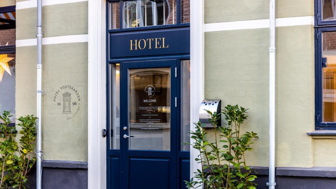 Hotel Postgaarden Конгенс-Люнгбю Экстерьер фото